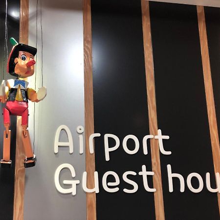 Airport Guesthouse Busan Exterior photo