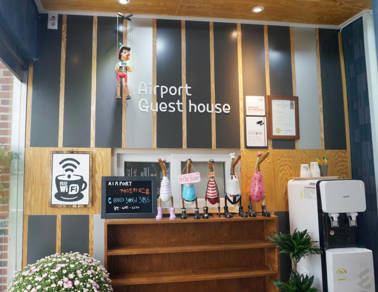 Airport Guesthouse Busan Exterior photo
