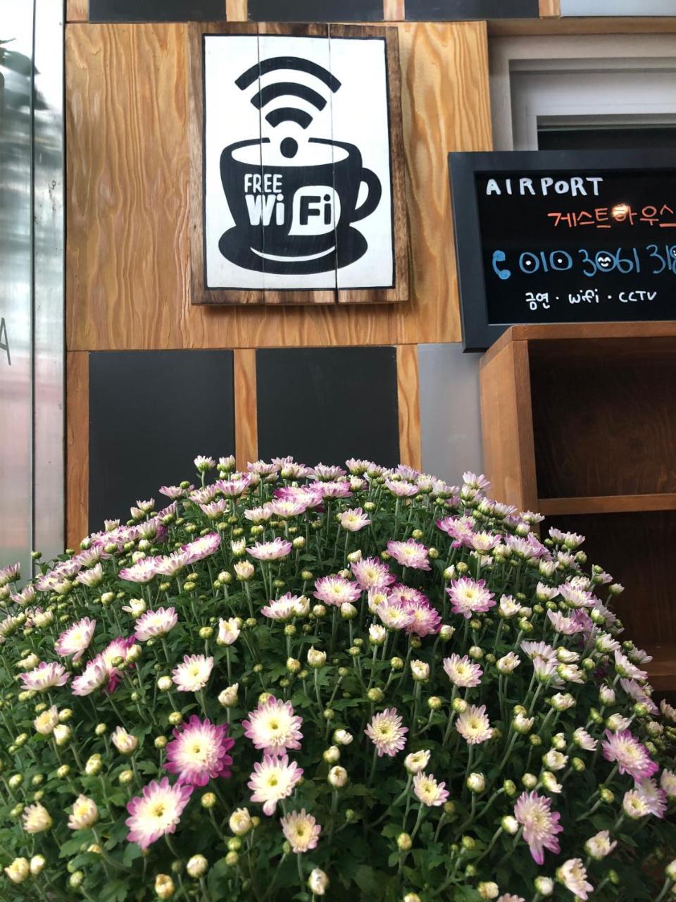 Airport Guesthouse Busan Exterior photo